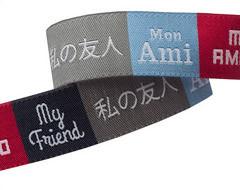 My Friend in blue grey and red by Jessica Jones - 7/8" -by the yard